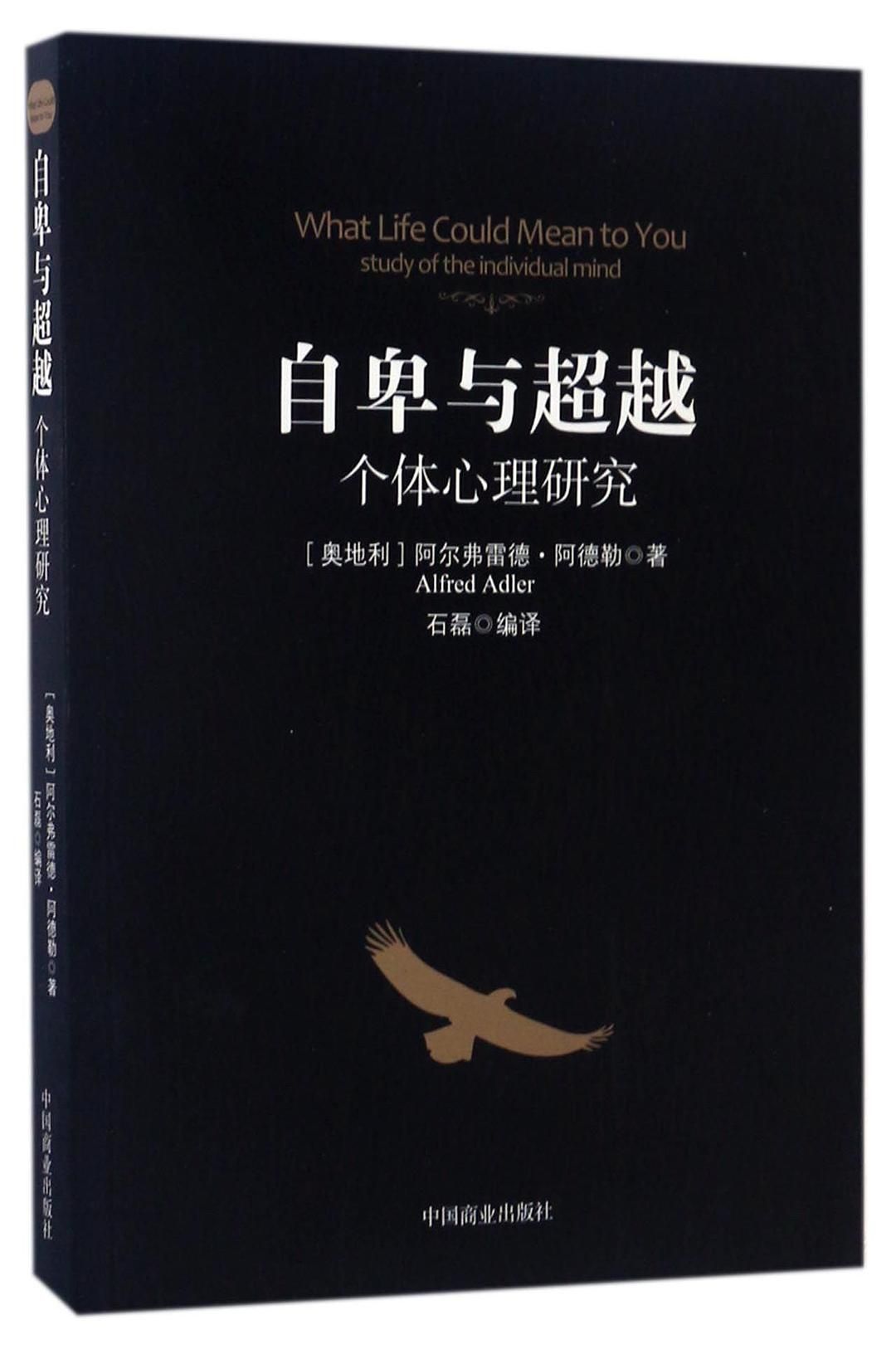 陶琳：特斯拉一直坚持把资源花在最硬核的地方