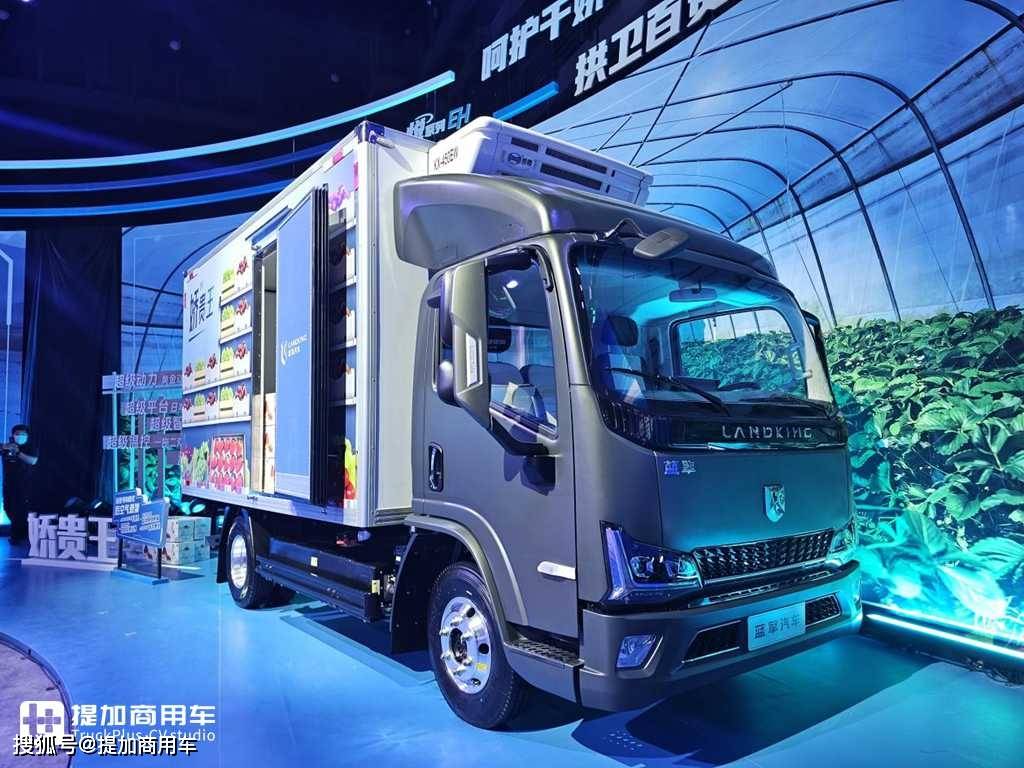 香港迎来首个高端新能源车项目 BEYONCA将入驻将军澳创新园