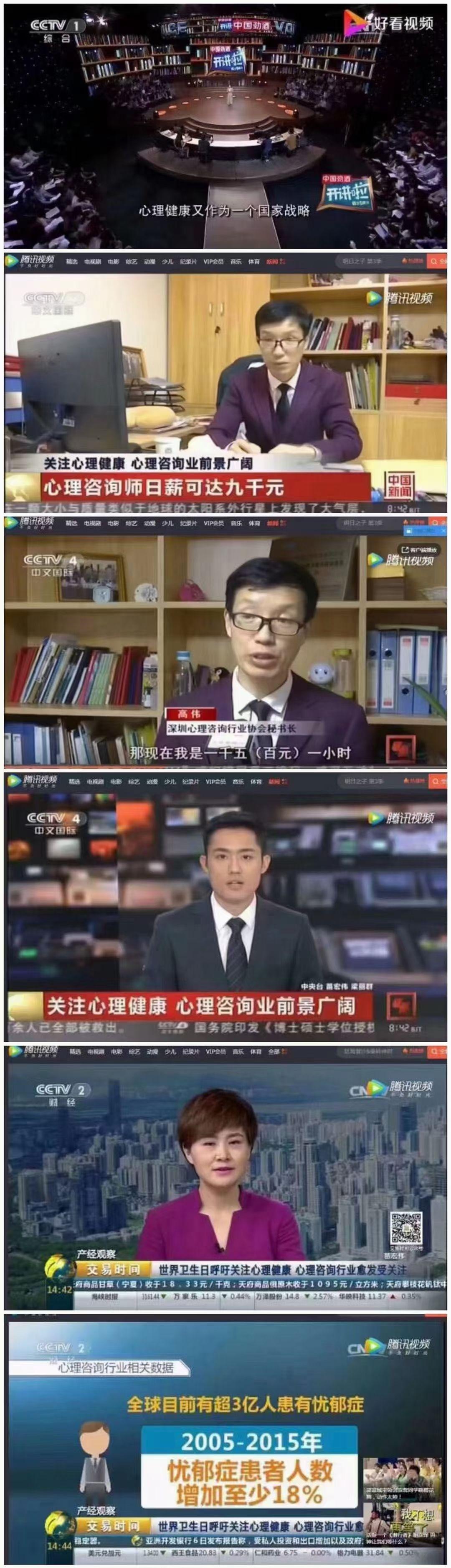 中科院开发新型触觉感知方法 提升机器人智能传感中科院开发新型触觉感知方法 提升机器人智能传感