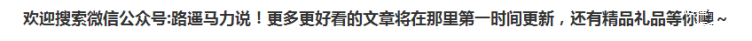 欧陆最高让利34.6万 最低313万