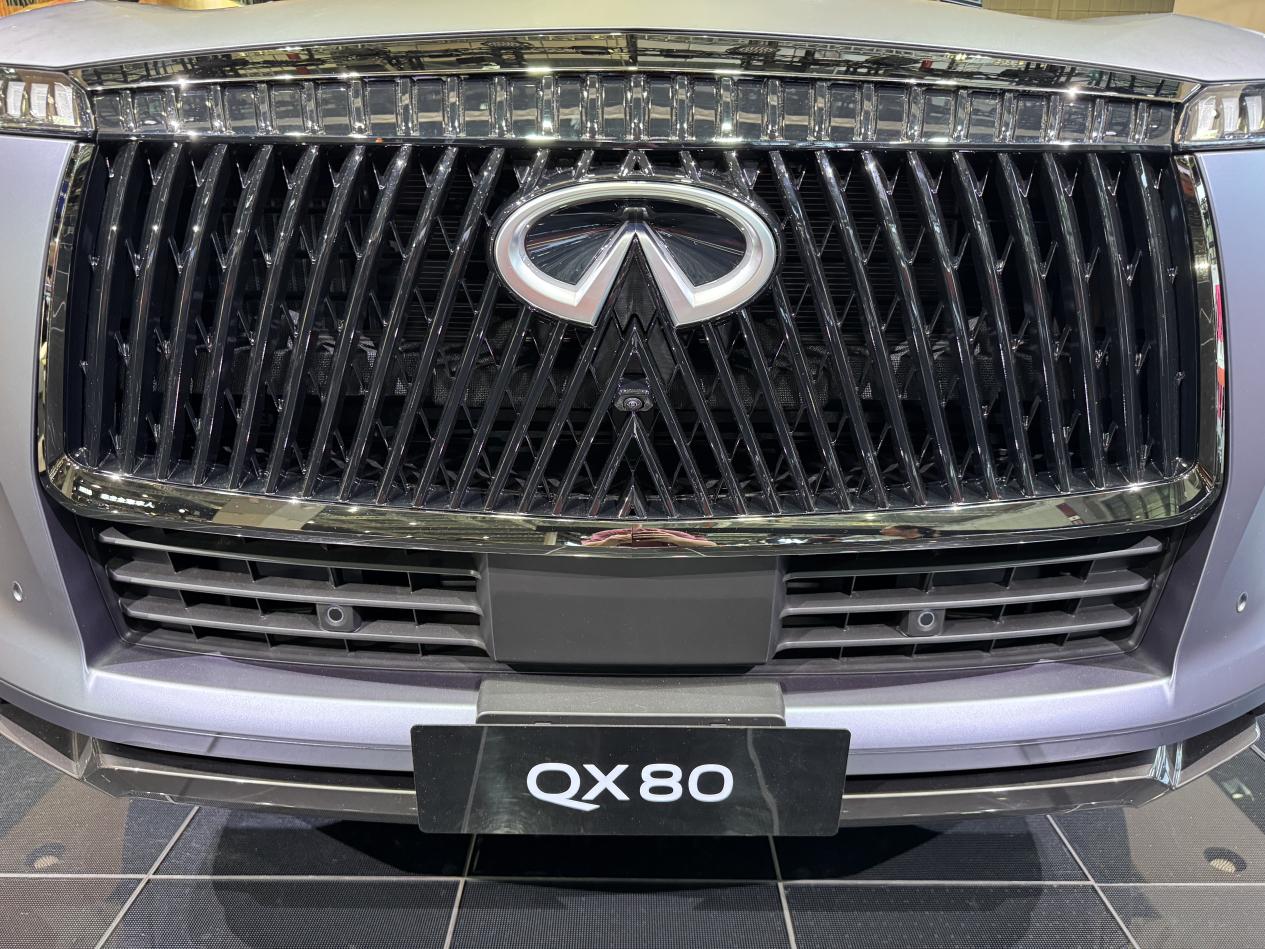 英菲尼迪全球旗舰车型QX80上海车展首秀