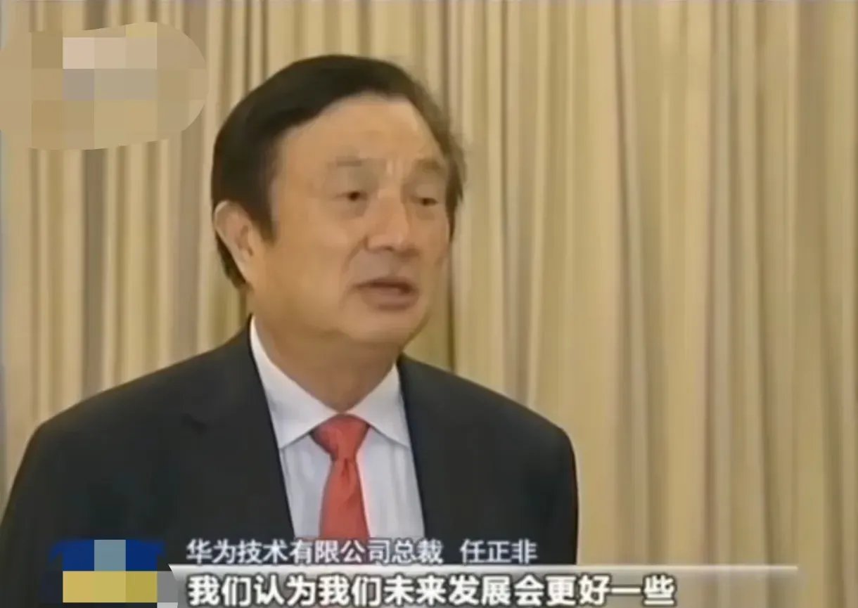 造车，上汽为何学华为