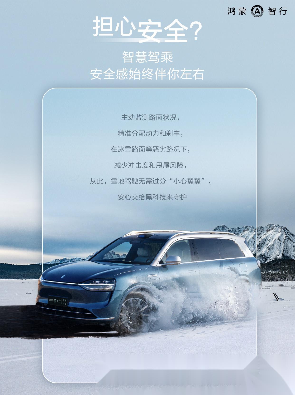 提雅智行推出自动驾驶测试车辆开发套件提雅智行推出自动驾驶测试车辆开发套件
