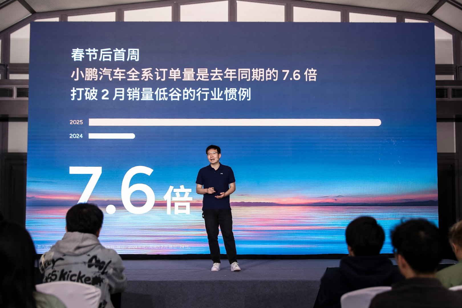 小鹏想在四季度盈利前，还有高端化难题待解