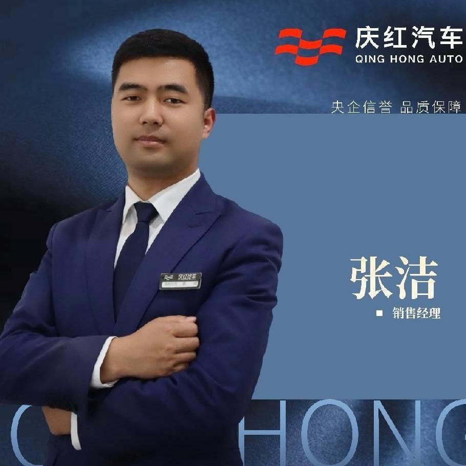 四川腾达东远名车坦途墨版价格最低62万起售 售四川