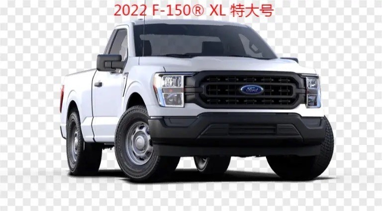福特F-150墨版最高降27万 欢迎前来试驾