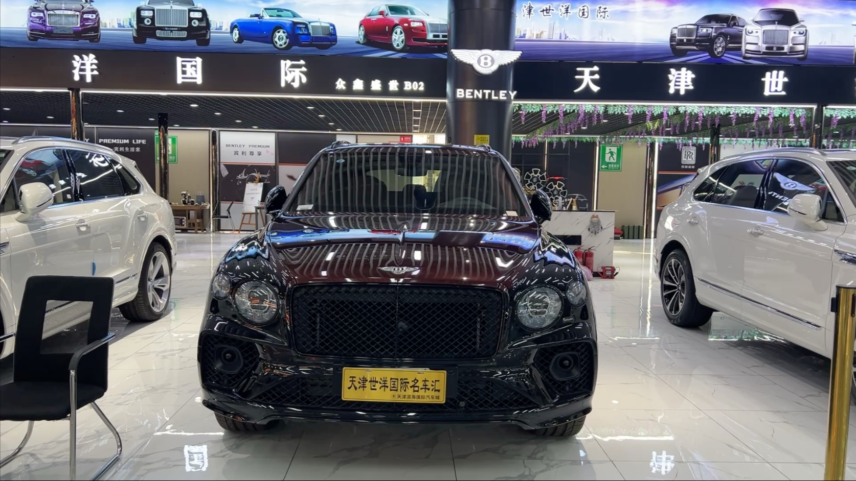2024款宾利添越4.0T首席豪华SUV 现车促销价格