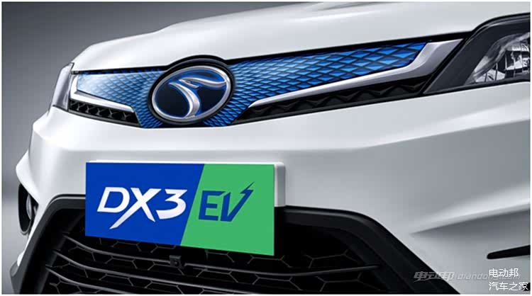 成都新途EV90最新报价23.90万起 暂无优惠