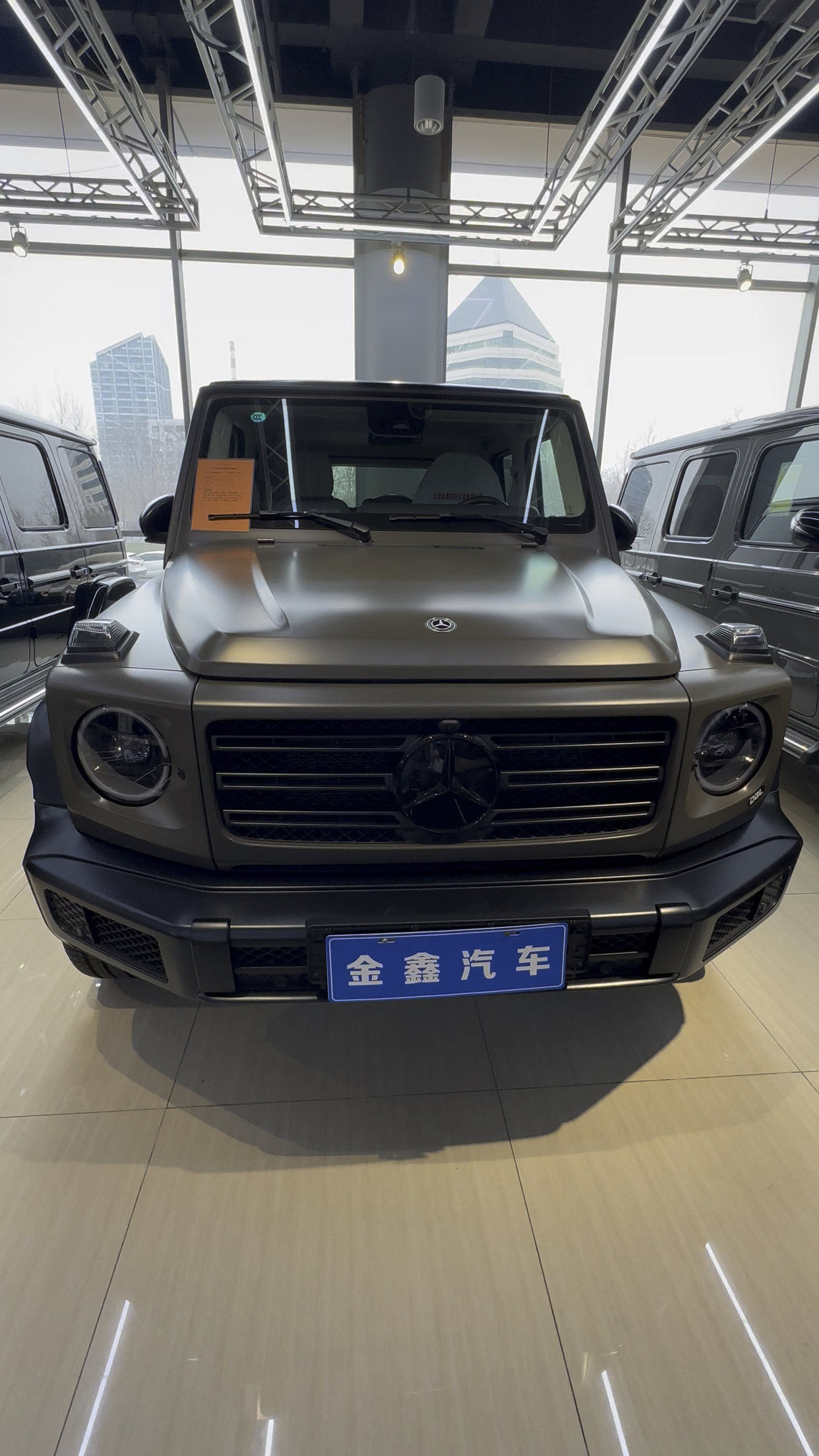 成都奔驰G级加版平价销售209万起 直降40万