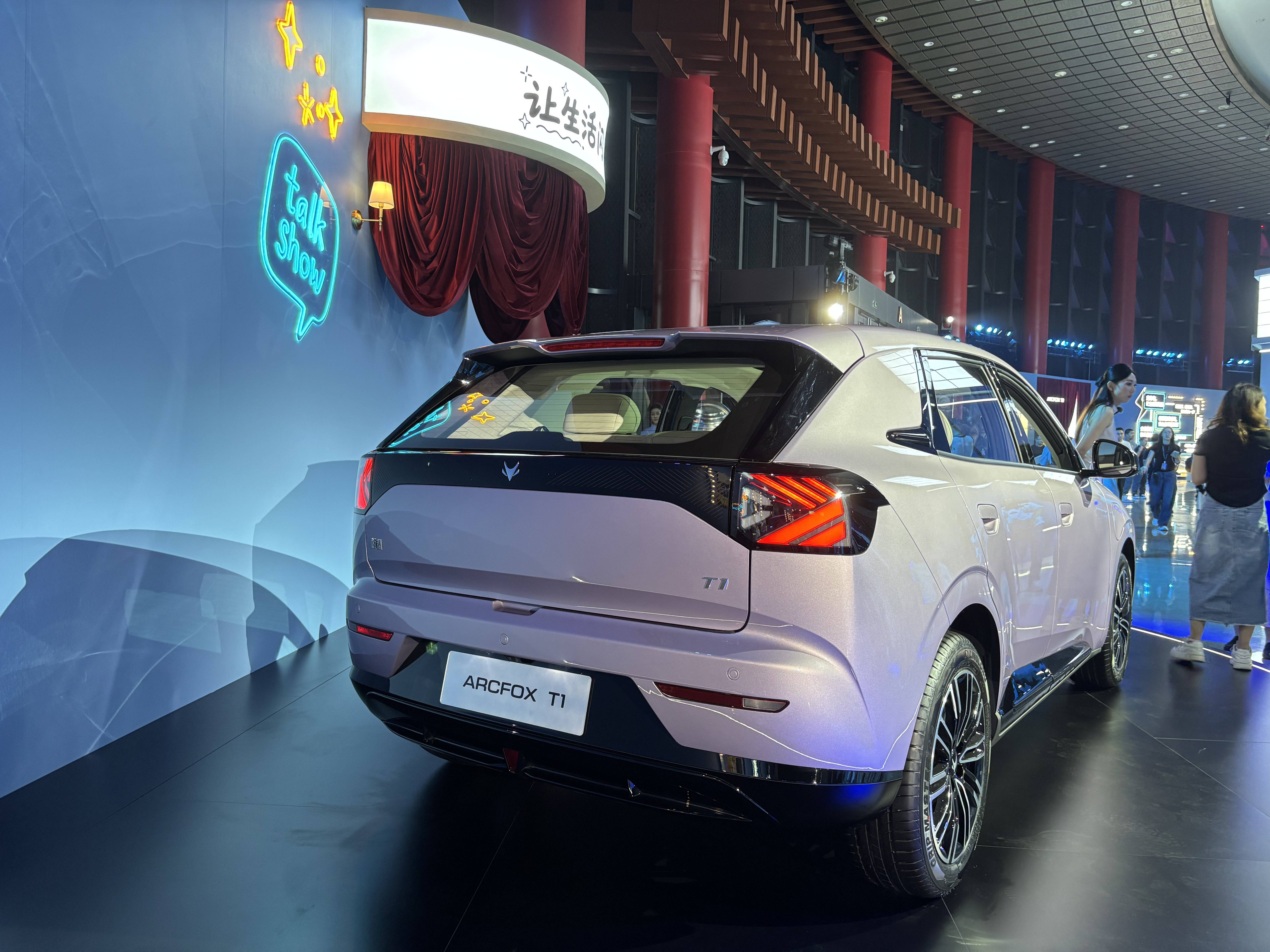 小车“大”作没顾虑，极狐T1上市售 6.28万起