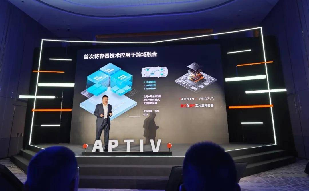 风河与现代摩比斯合作推进软件定义汽车开发风河与现代摩比斯合作推进软件定义汽车开发