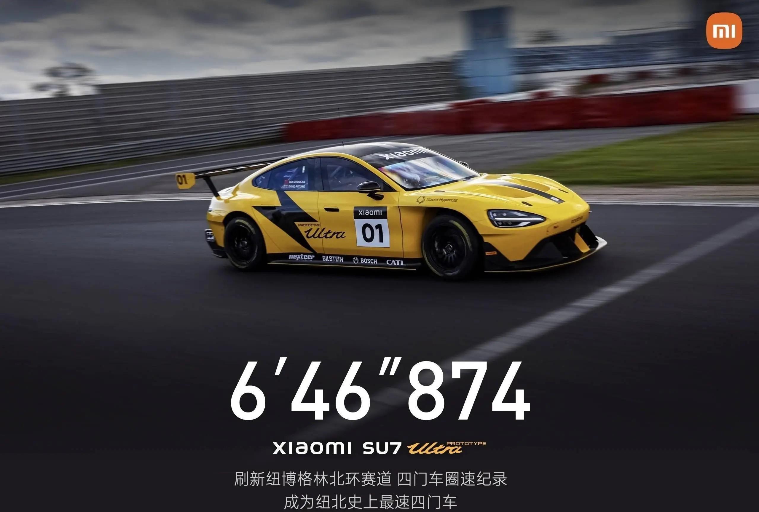 车网互动"加速跑"：构建未来新生态