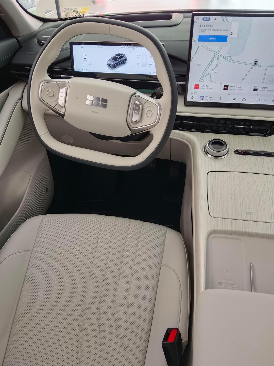 大邑银河E5售价9.28万起 优惠高达7.00万