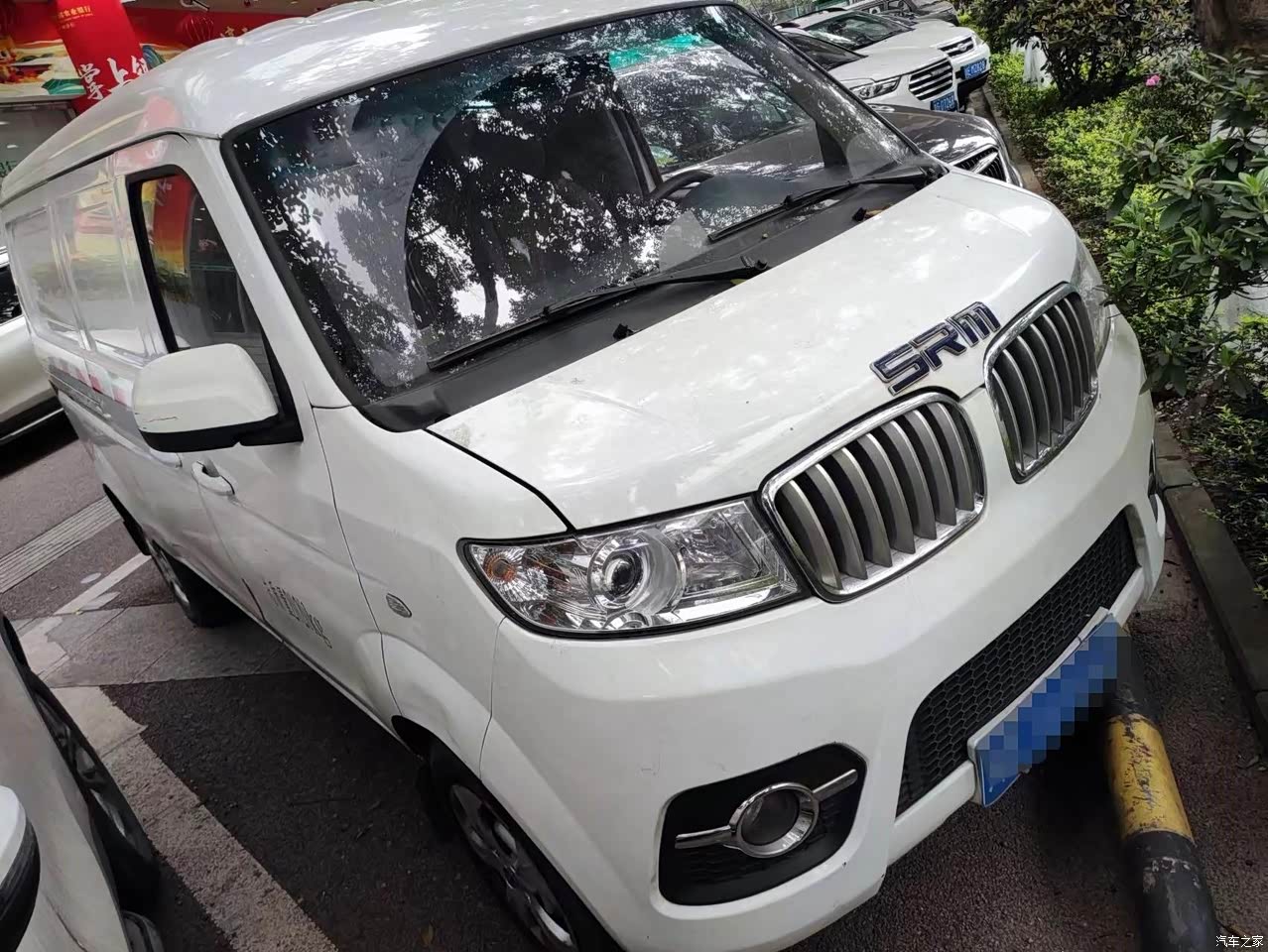 成都小海狮X30 CNG售价3.99万起 最高优惠0.20万