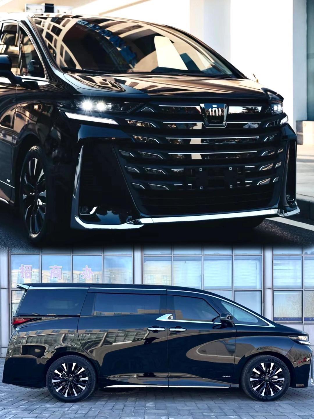 威尔法最新行情 售价90万元起