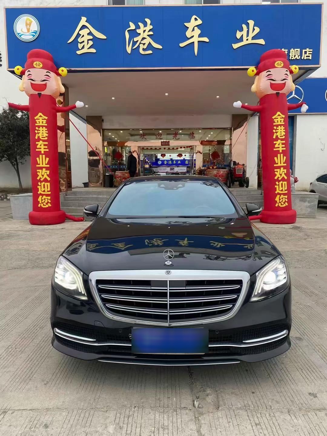 成都奔驰GLS级让利促销中 店内让利达60万