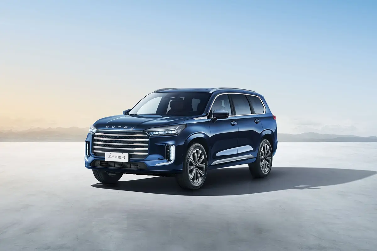 2026款eπ008五座版上市 限时焕新指导价15.99万起