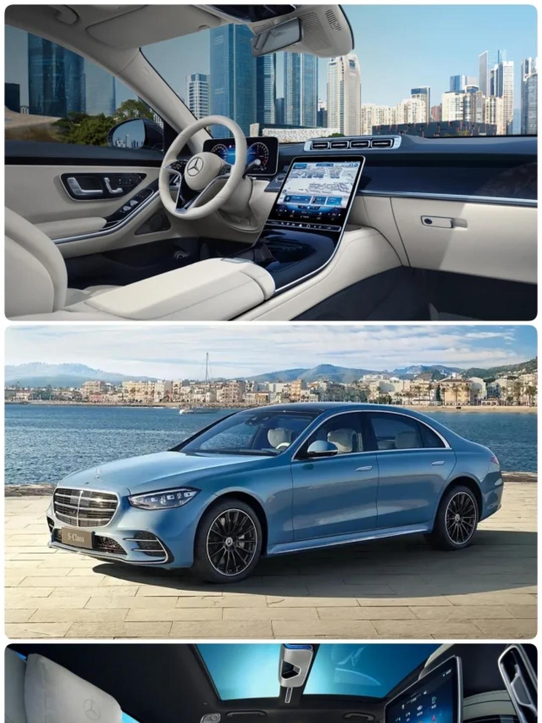 平行进口奔驰迈巴赫S级加版价格最低278万起售