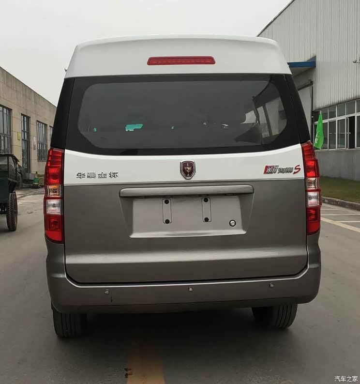 宝骏华境S申报图曝光 搭载华为乾崑ADS 4宝骏华境S申报图曝光 搭载华为乾崑ADS 4