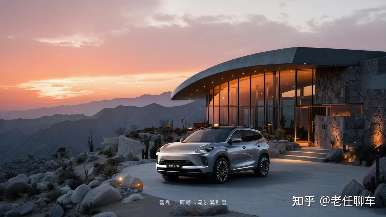 全球首搭地平线HSD 星途ET5全场景辅助驾驶首秀