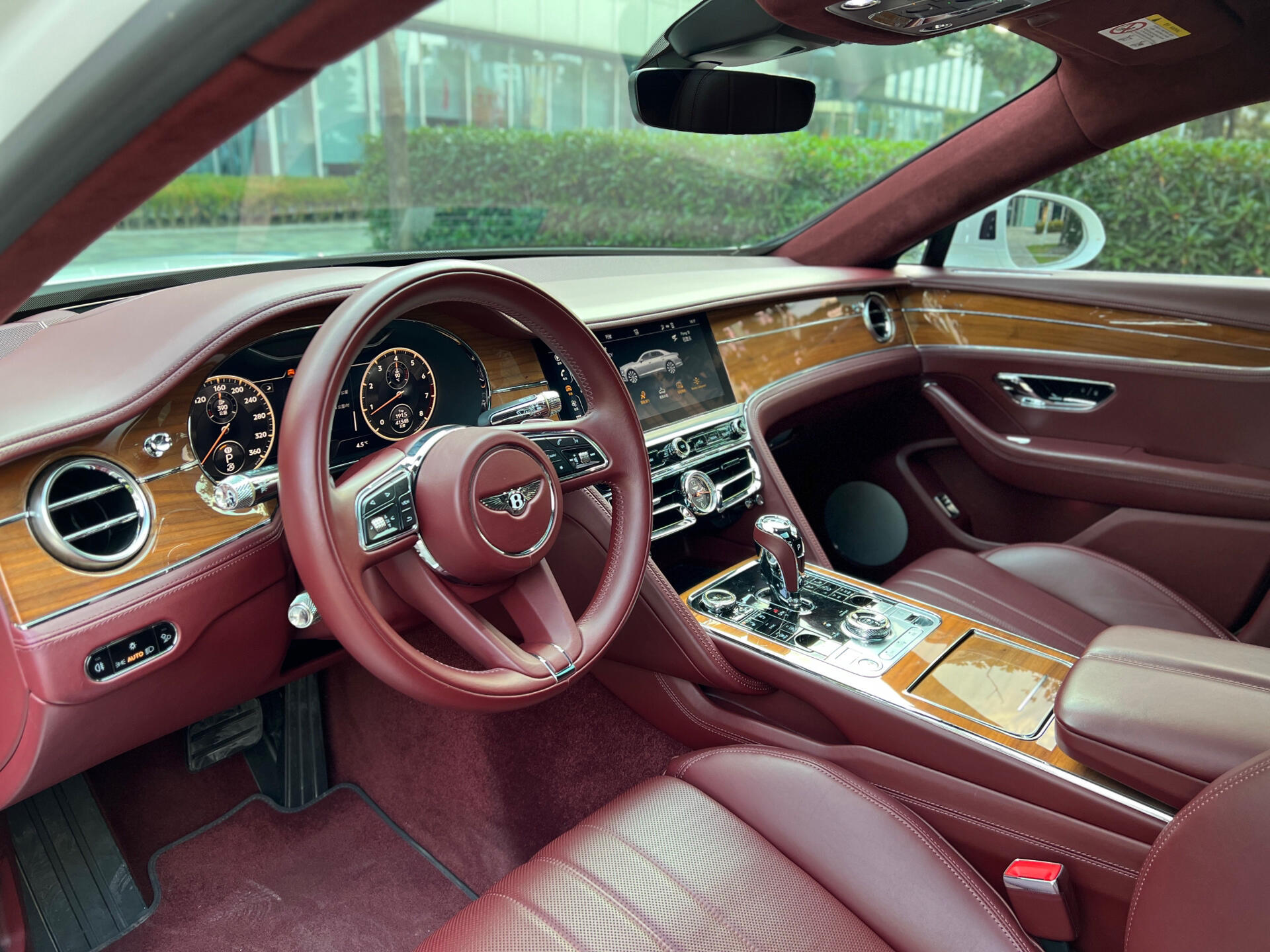 成都宾利飞驰平价销售196万起 欢迎上门试驾