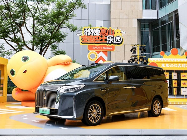 新津魏牌 高山售价28.58万起 暂无优惠