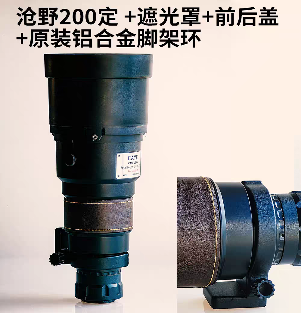 卡内基梅隆大学开发出新型镜头 可同时对焦所有物体卡内基梅隆大学开发出新型镜头 可同时对焦所有物体