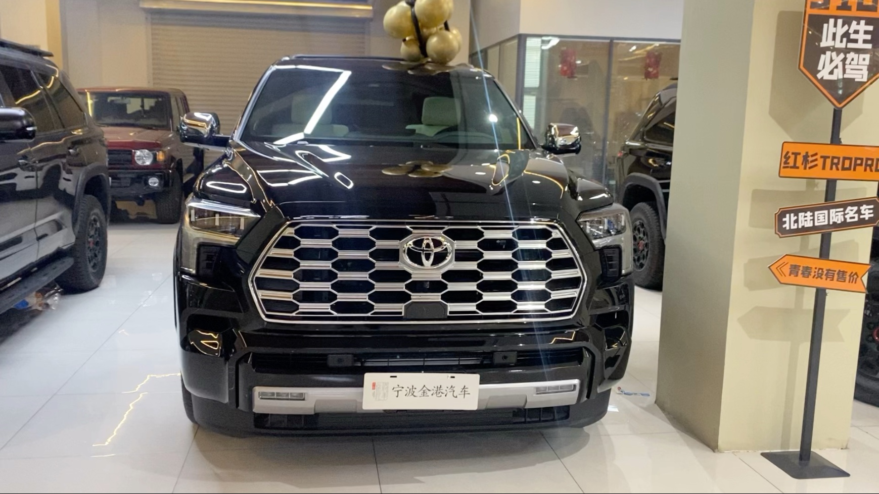 成都丰田红杉加版降价6万 仅103万可入手