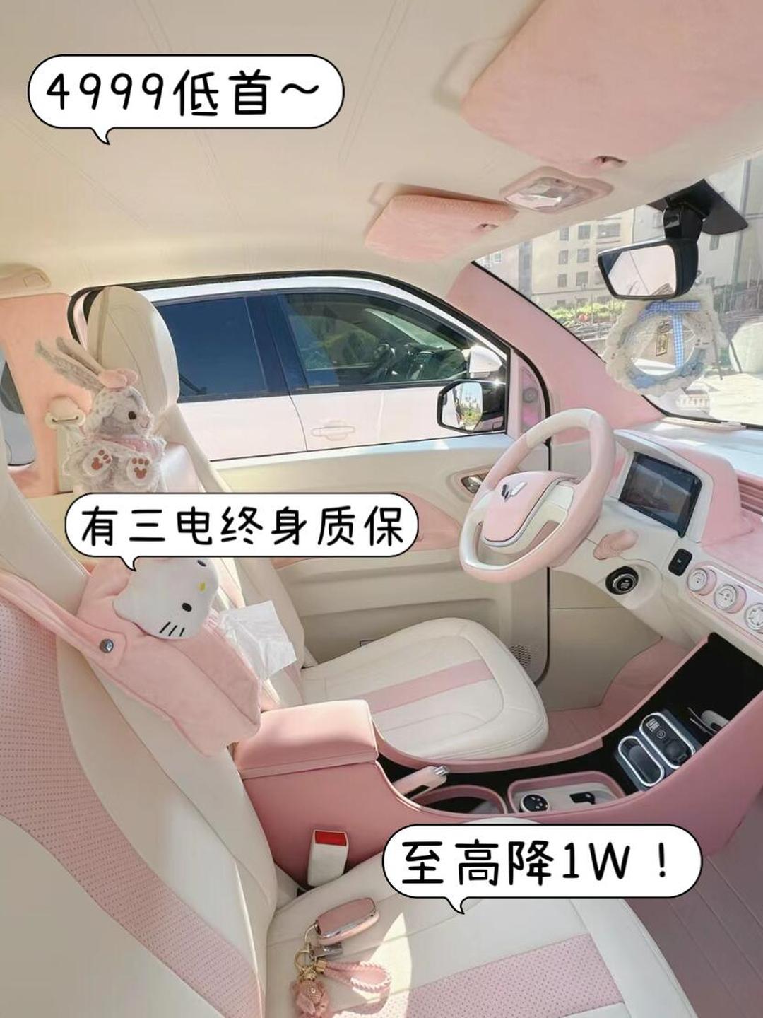 成都五菱电卡4S店售价12.08万起 暂无优惠