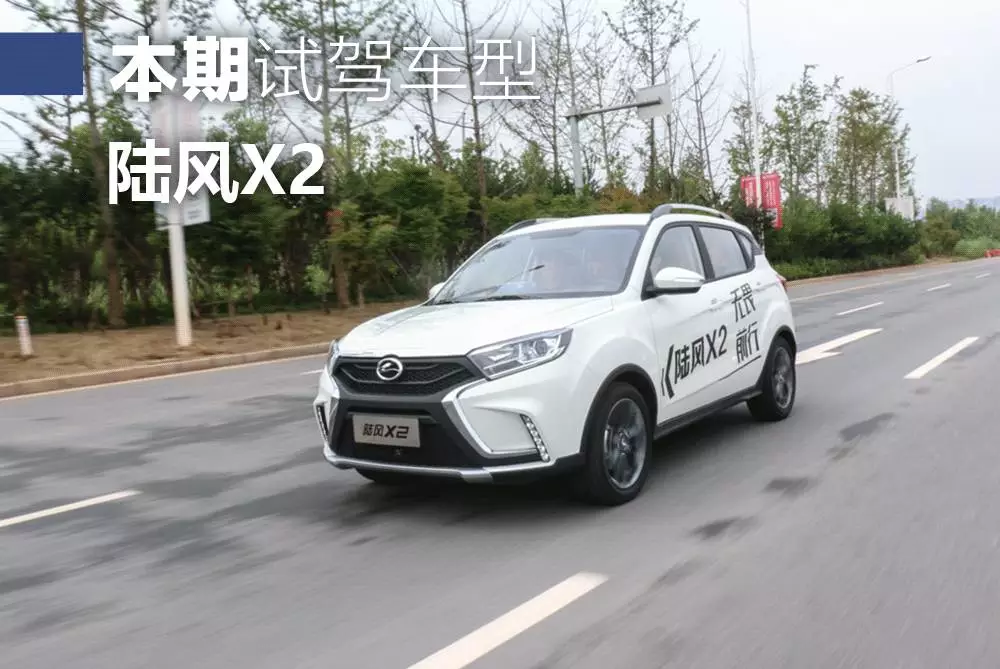 成都锐骐优惠1.50万 仅6.38万可入手