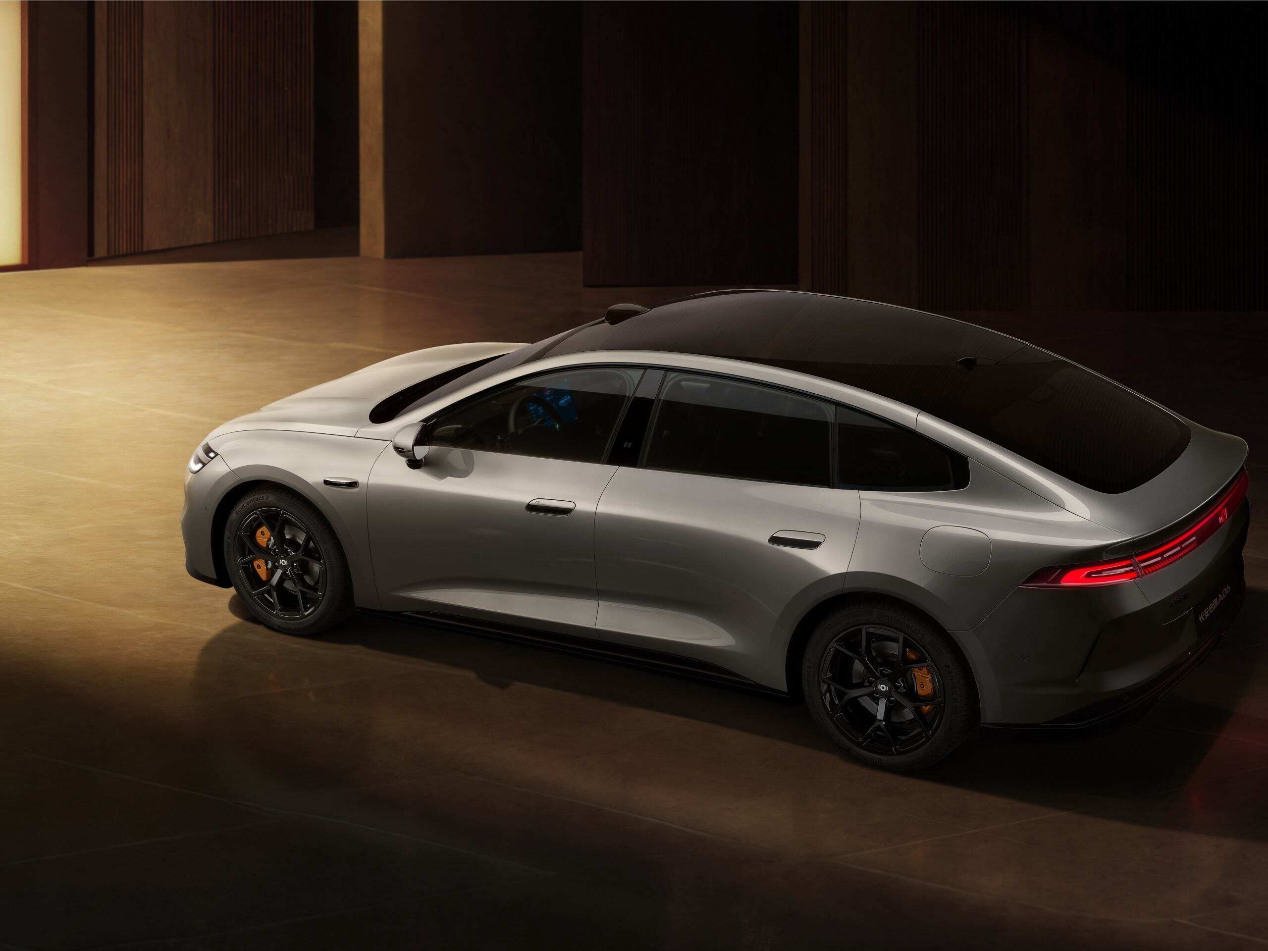 长安启源A06将于11月9日上市 预售价11.99万元起