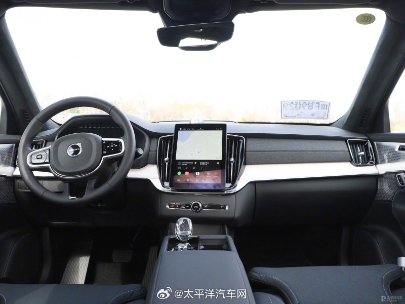 2026款沃尔沃XC90焕新亮相广州车展 限时参考价44.99万起