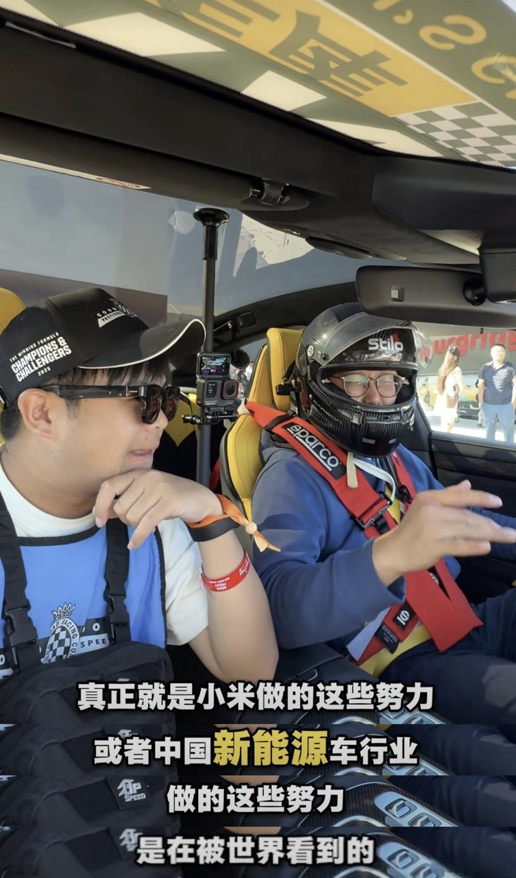 智能网联汽车冲刺“万亿”赛道