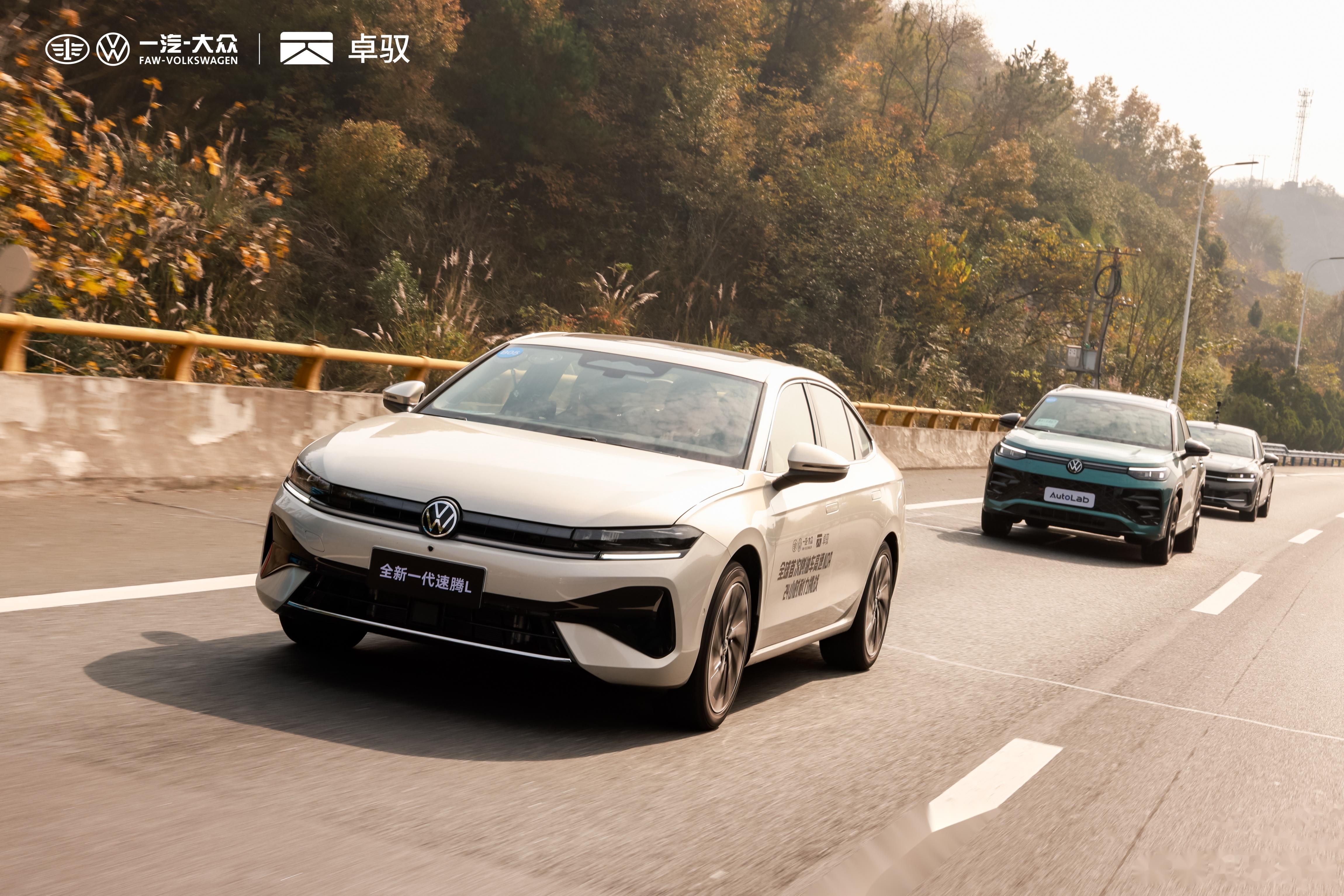 大众集团CEO:拟在2030年前投资1860亿美元