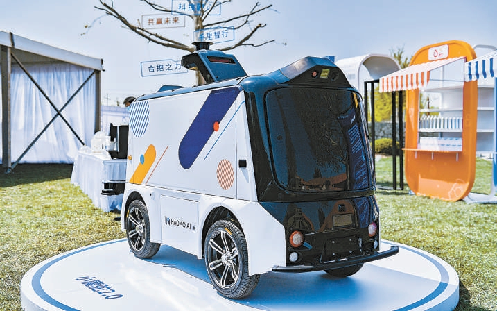 自动驾驶汽车迈向“拼技术”新阶段