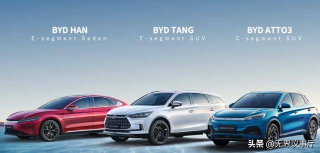 吉利出海,只借“壳”