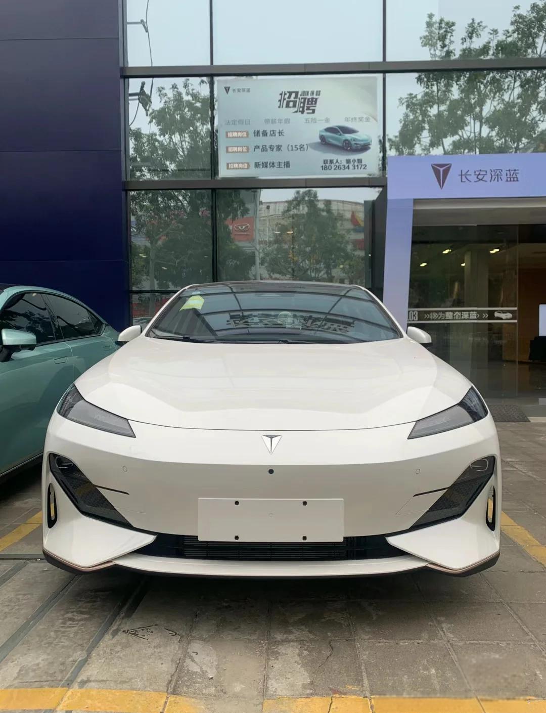 国内首张L3自动驾驶落地 长安深蓝开启新体验