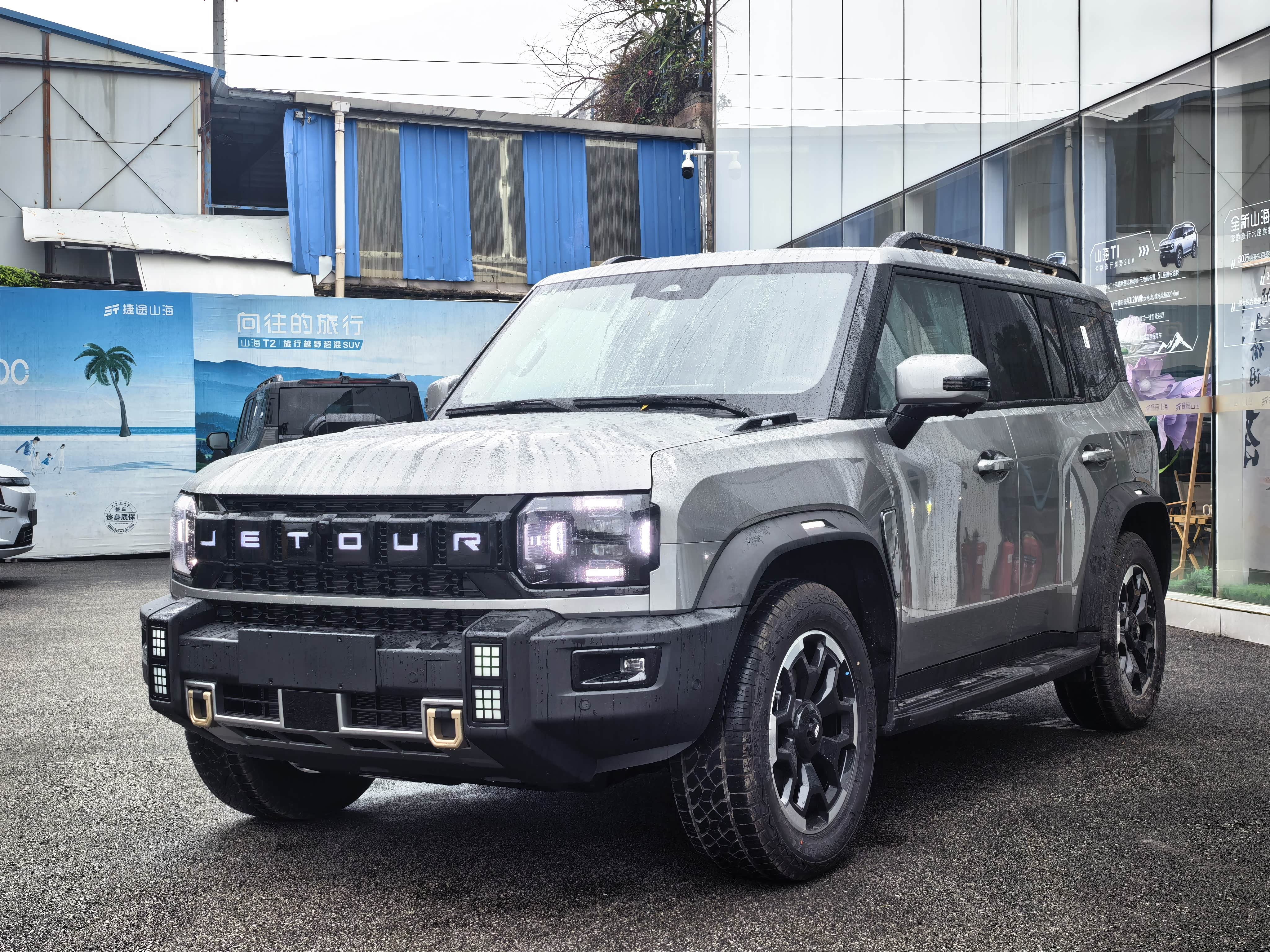 成都捷途旅行者C-DM价格最低15.99万起 暂无优惠