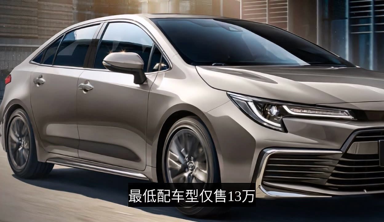 彭州柯迪亚克降价5.70万 最低仅售13.49万