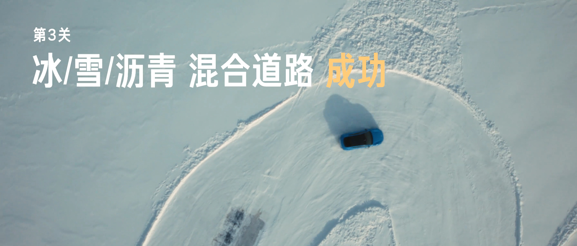 小米汽车能否迈过“信任大考”？