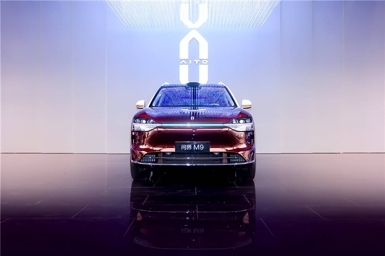 问界M9累计交付量突破28万台