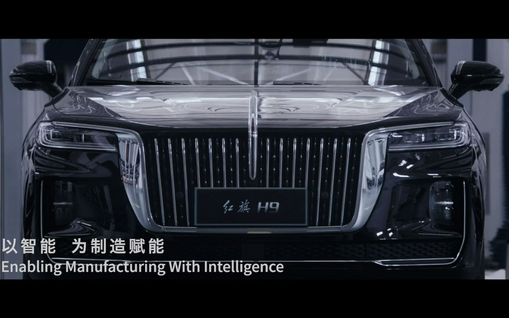 走进红旗 | 技术深耕铸就市场底气，探寻“移动新境”