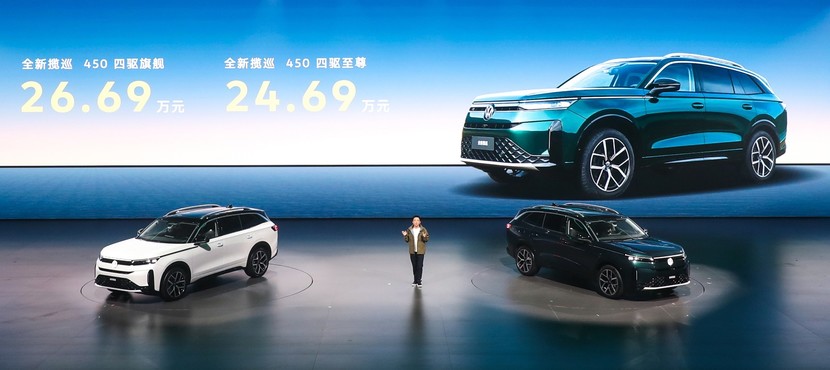 全新揽巡上市,零息购车与终身质保兼得