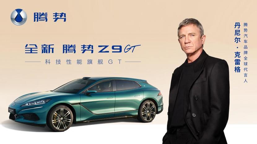 无压力焕新!东风奕派置换补贴+7年超低息双重保障