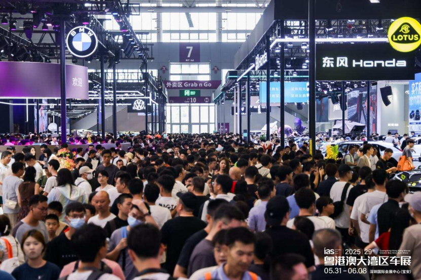 2026粤港澳大湾区车展:5月29日迎来“三十新「丽」程”