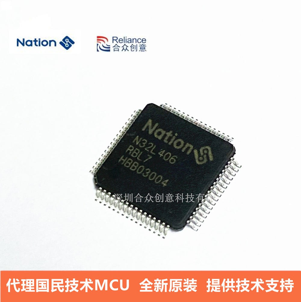 东芝推出SmartMCD™系列栅极驱动器IC 带有嵌入式微控制器