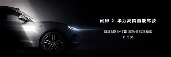 罗德与施瓦茨和IPG Automotive推出完整的硬件在环汽车雷达测试解决方案