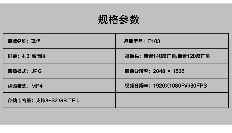 现代汽车韩国工会批准工资协议