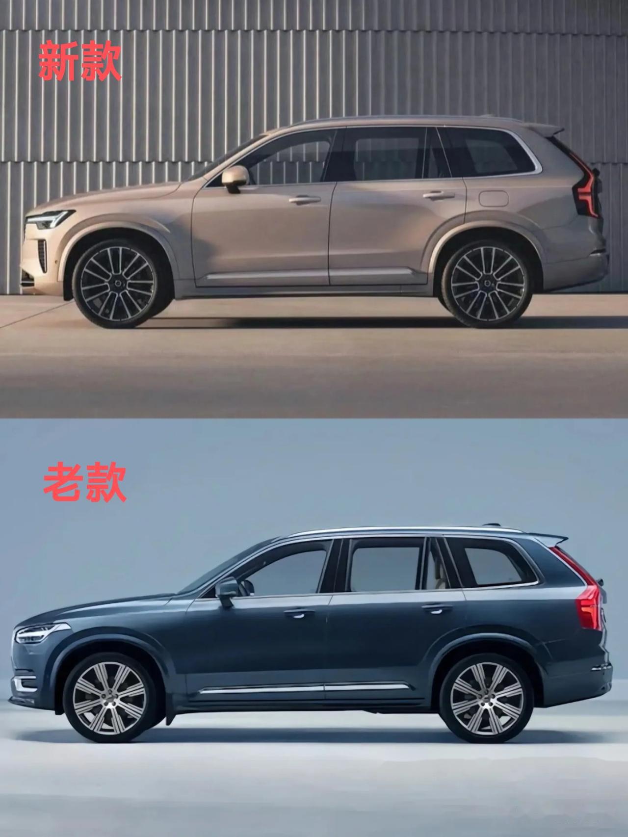 沃尔沃发布全新XC90车型预告图