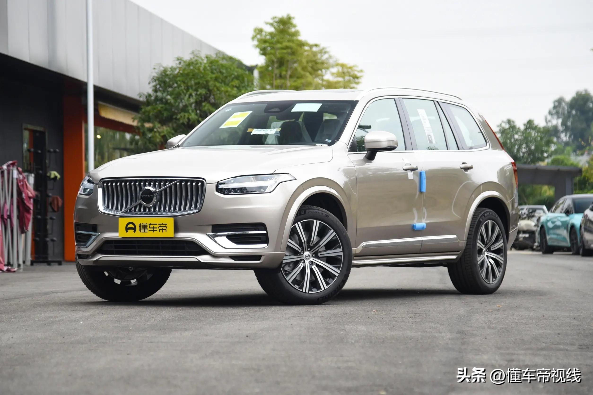 沃尔沃发布全新XC90车型预告图